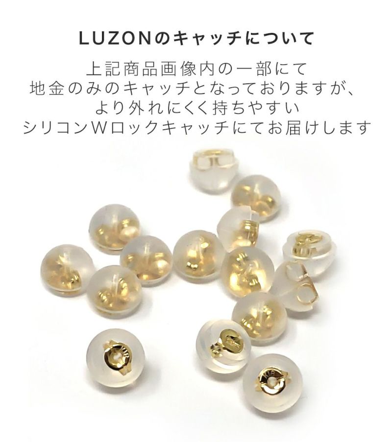 K18 Harf Moon Stud Earrings LUZON -ルゾン- | Ops.(オプス)公式ストア