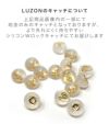 18k ピアス  三日月 ピアス 18金 つけっぱなし 国内甲府ブランド k18 18金 つけっぱなしピアス レディース ジュエリー ブランド アクセサリー プレゼント 小さめ