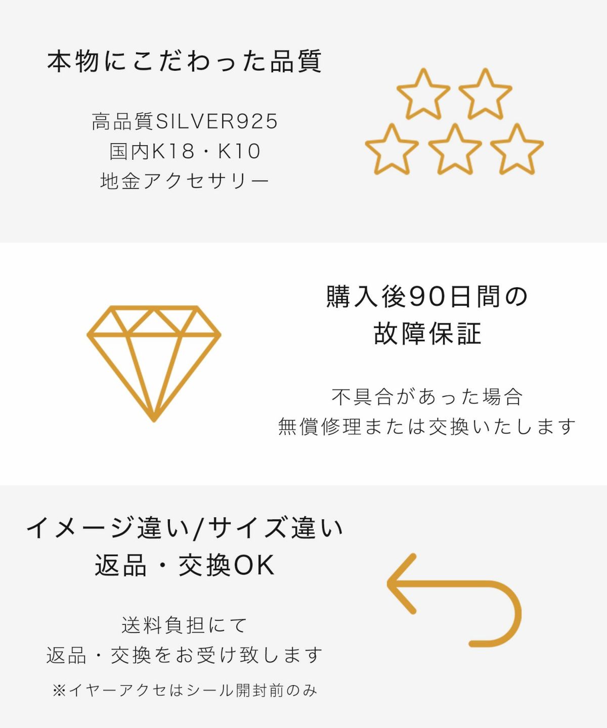 18k ピアス  三日月 ピアス 18金 つけっぱなし 国内甲府ブランド k18 18金 つけっぱなしピアス レディース ジュエリー ブランド アクセサリー プレゼント 小さめ