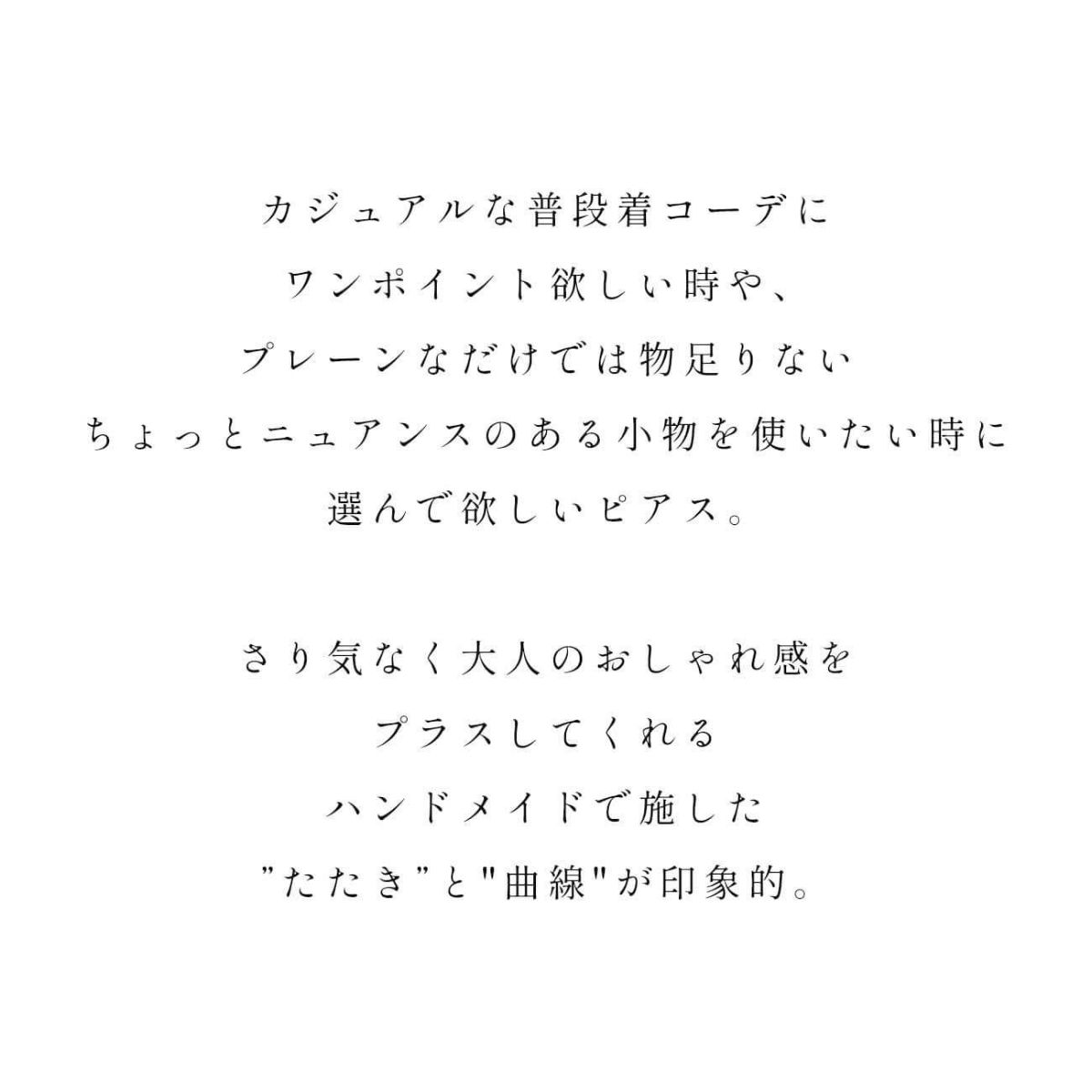 ピアス 金属アレルギー フープ 大きめ シルバー 【 PEDOL ペドル】 揺れる ピアス ホースシュー 馬蹄 シルバー925 円 大きい 大ぶり フックピアス マット ピアス ゴールド オーバル ピアス ドロップ 個性的 流行 人気 シンプル カジュアル 大人