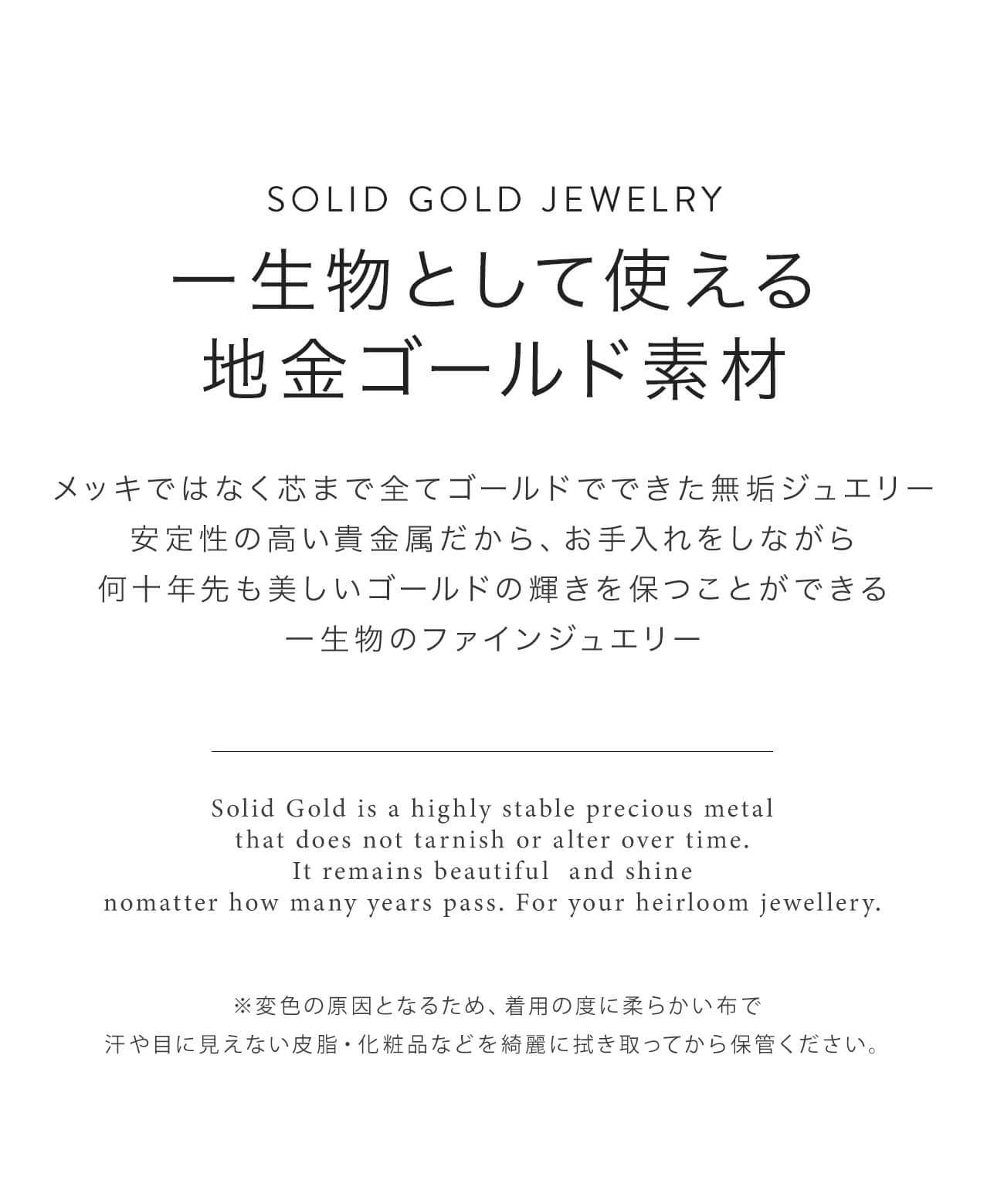 【国内甲府ブランド】 ピアス 18k 揺れる ミラーボール チェーン 【Prendor プレドール】 ショート 6.5cm 18金 ピアス つけっぱなし 金属アレルギー 対応 プレゼント 女性 ピアス レディース ジュエリー アクセサリー ロングピアス チェーンピアス 大人 可愛い おしゃれ