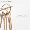 18k ピアス 【QUALLO クアロ】【両耳用】 フリンジ フック 金属アレルギー レディース ジュエリー アクセサリー ギフト プレゼント フックピアス フリンジチェーンピアス 大人 可愛い おしゃれ