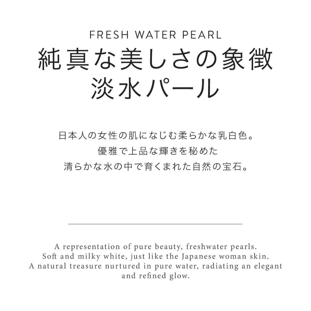 パール ピアス ぶら下がり 揺れる パールピアス 小粒 【RITVA リトバ】 K10 金属アレルギー対応 真珠 アメリカンピアス ロングピアス  ゴールドピアス ウェーブ カジュアル 普段使い フォーマル 卒業式 卒園式 入学式  かわいい おしゃれ