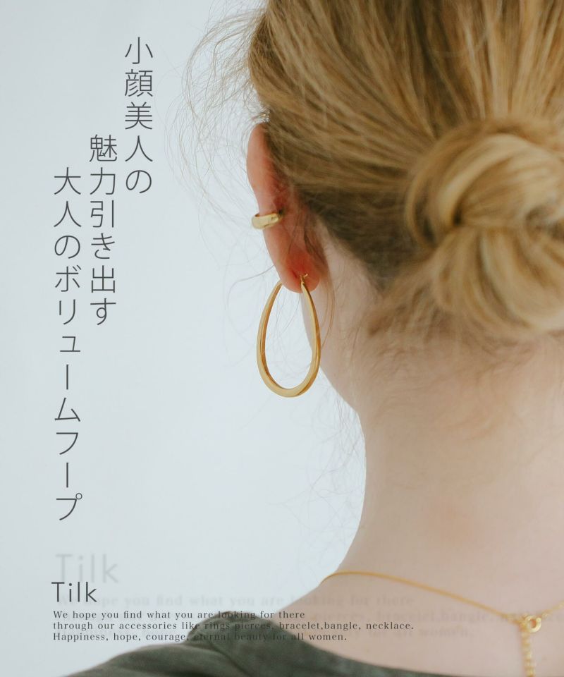 Silver925 Teardrop Plump Matte Earrings TILK -ティルク- Ops.(オプス)公式ストア