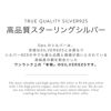 スクエア リング レディース メンズ シルバー ゴールド 【EOLOU イオル】 シルバー925 リング 太め 幅広 人差し指 18金 仕上げ k18 18k 平打ち 四角 変形 指輪 金属アレルギー 対応 レディース アクセサリー ジュエリー シンプル モード ミニマル 個性的 カジュアル