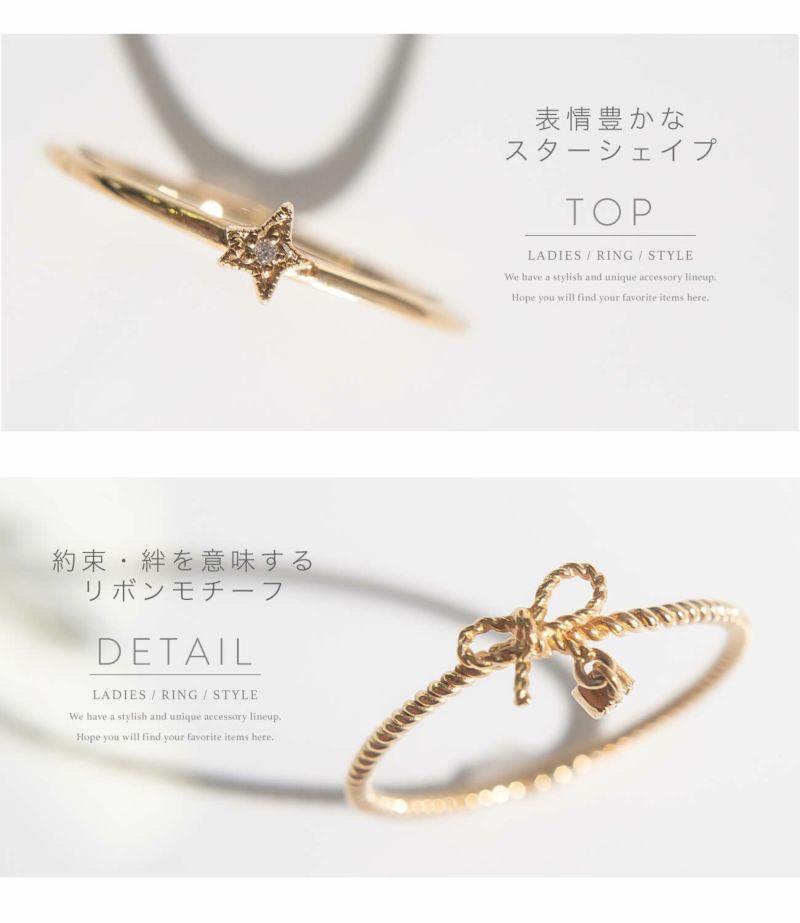 K10 Gold Diamond Delicate Ring FORAFORA -フォラフォラ- | Ops