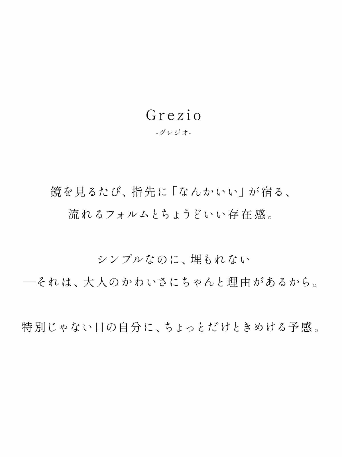 Silver925 Wide Wavy Ring GREZIO -グレジオ- | Ops.(オプス)公式ストア 