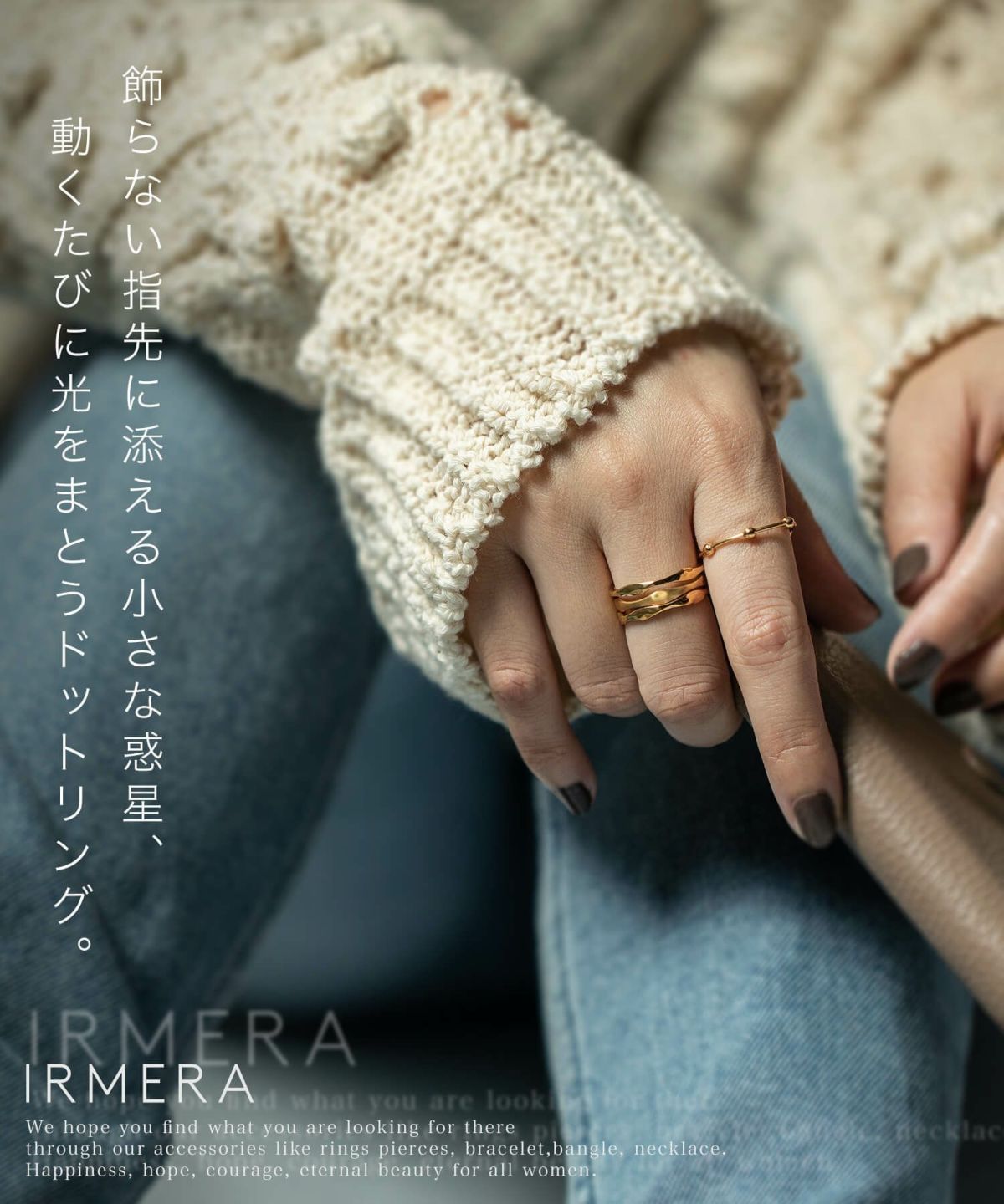 シルバー925 リング シルバーリング シンプル 【IRMERA イルメラ】 金属アレルギー 安心 シルバー ゴールド リング ゴールドリング 華奢 指輪 重ね付け レディース 親指 中指 人差し指 リング 指輪 おしゃれ 18金 k18 ゴールド 細め 指輪 ジュエリー ボール 保証