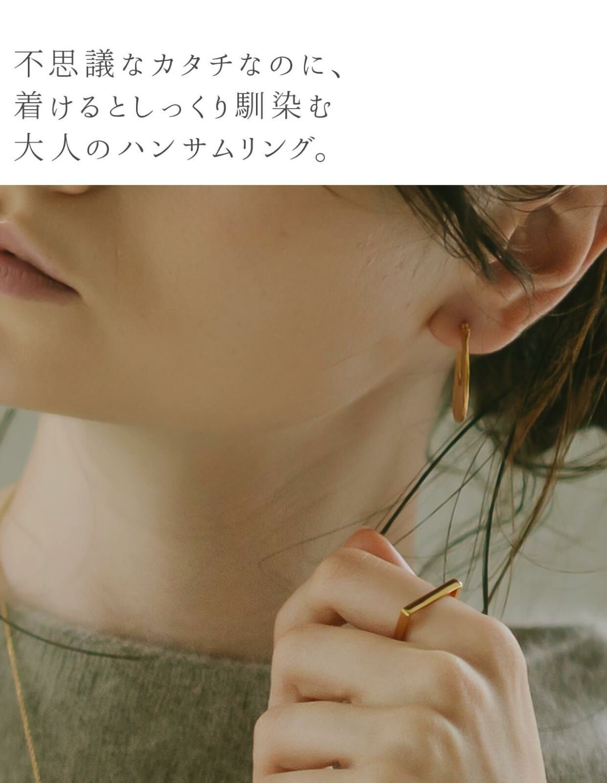 シルバーリング シンプル 平打ち 【KOTOR コトル】 シルバー ゴールド レディース silver925 リング シルバー925 デザインリング カジュアル フォーマル 金属アレルギー 安心 指輪 ジュエリー アクセサリー 地金 指輪 重ね付け 重ねづけ 人差し指 親指 中指 指輪 おしゃれ 人気 おすすめ