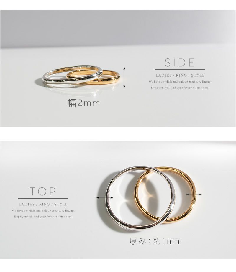Silver925 2mm Dainty Round Ring SOLONE2mm -ソロネ- | Ops.(オプス