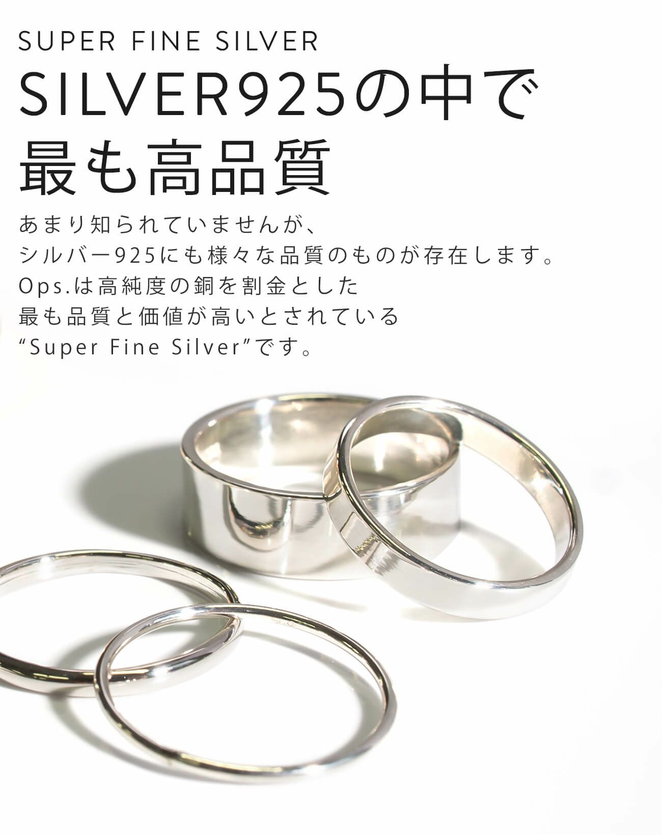 Silver925 2mm Dainty Round Ring SOLONE2mm -ソロネ- | Ops.(オプス