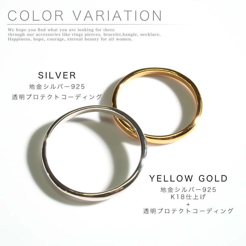 ゴールド　18mm シルバー925 18k 07サイズ同 ◇18K シルバー925 リング◇[品番：OCGW0002210]｜ONE 4 PREMIUM