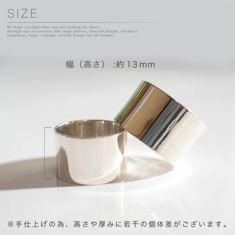 Silver925 Wide Tube Ring TORONC -トロン- | Ops.(オプス)公式