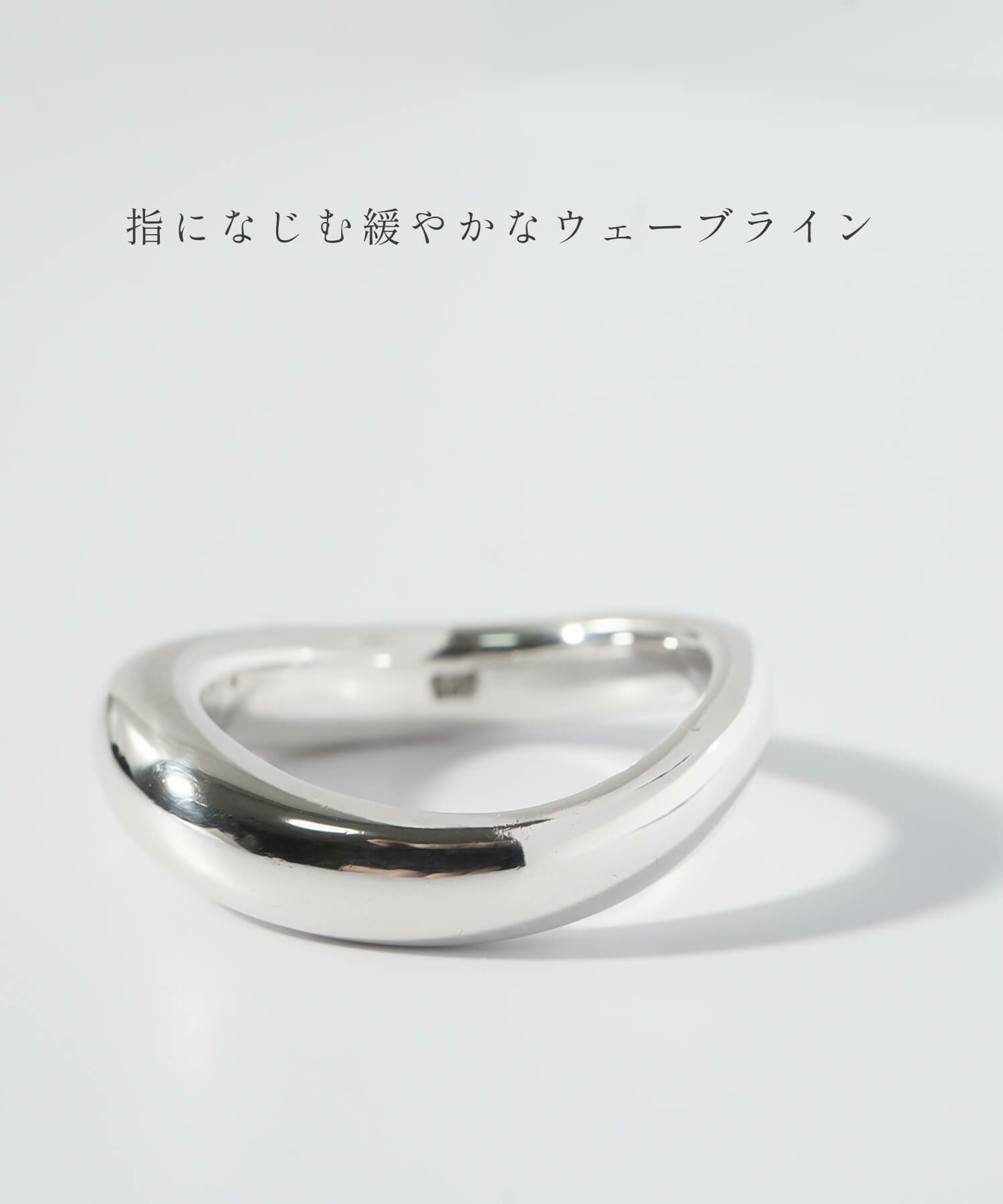 レディース シルバー925 リング シンプル 太め ULUA -ウルア- | Ops