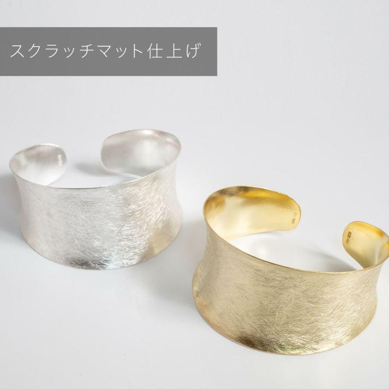 Silver925 Wide Concave Cuff FONTE -フォンテ- | Ops.(オプス