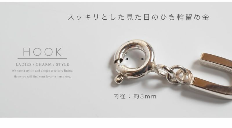 Silver925 Initial Dangle Charm LUPINO -ルピーノ- | Ops
