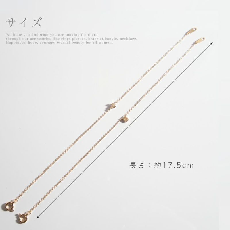 ミオ イターリア18K 刻印は750 ストレッチャータ バングル