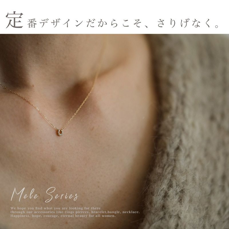 Tiny Diamond Motif Gold Necklace MELE NK -メレネックレス- | Ops