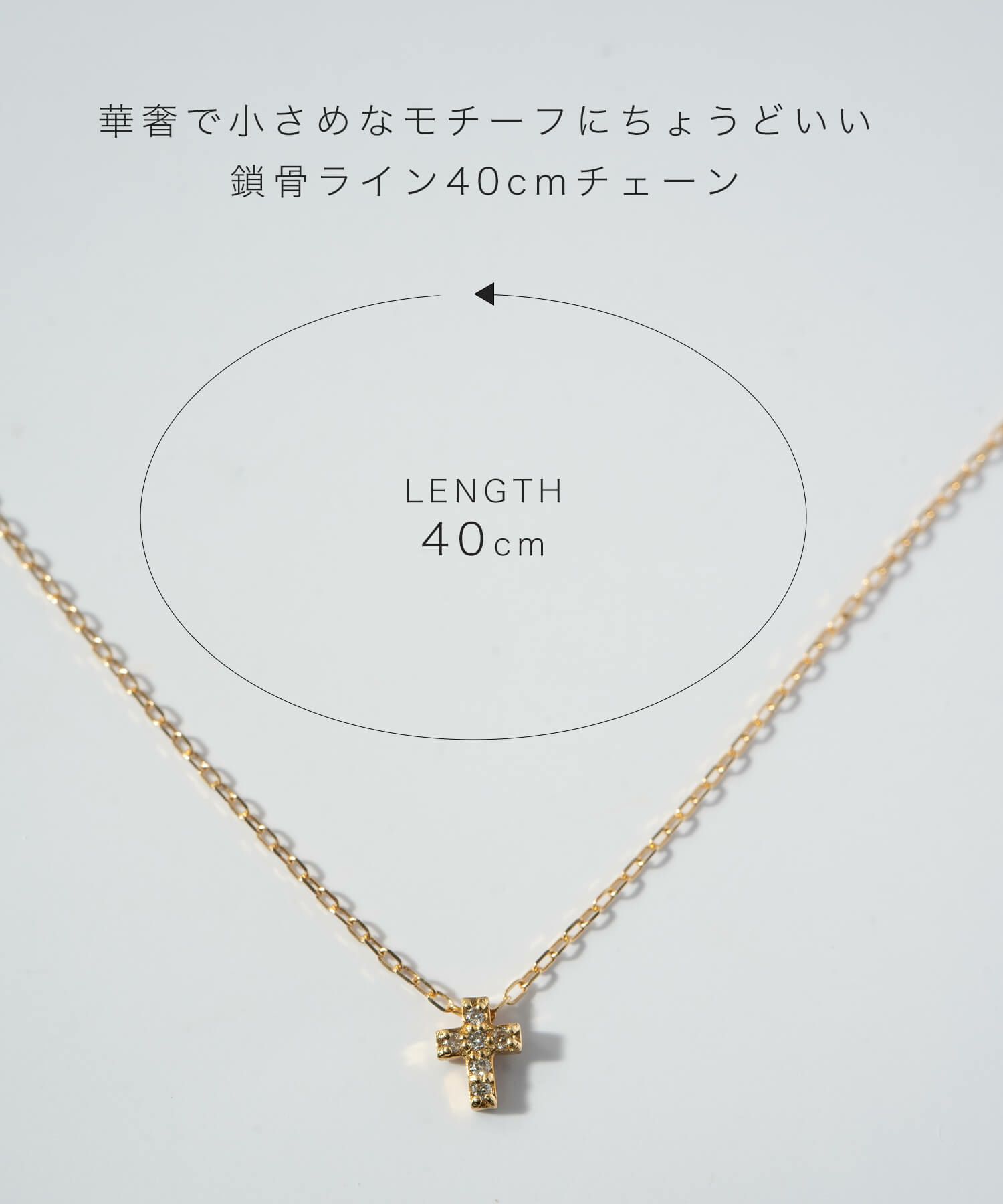 Tiny Diamond Motif Gold Necklace MELE NK K10 -メレネックレスK10