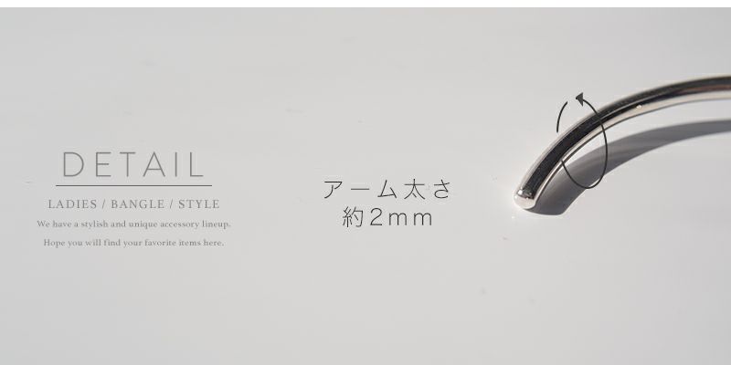 シルバー925 バングル ゴールド K18仕上げ ノットバングル 【OBLIGA オブリガ】 金属アレルギー対応 シルバー925 結び目 silver925 18kコーティング 太さ2mm 全2色 バングル 大人 可愛い おしゃれ