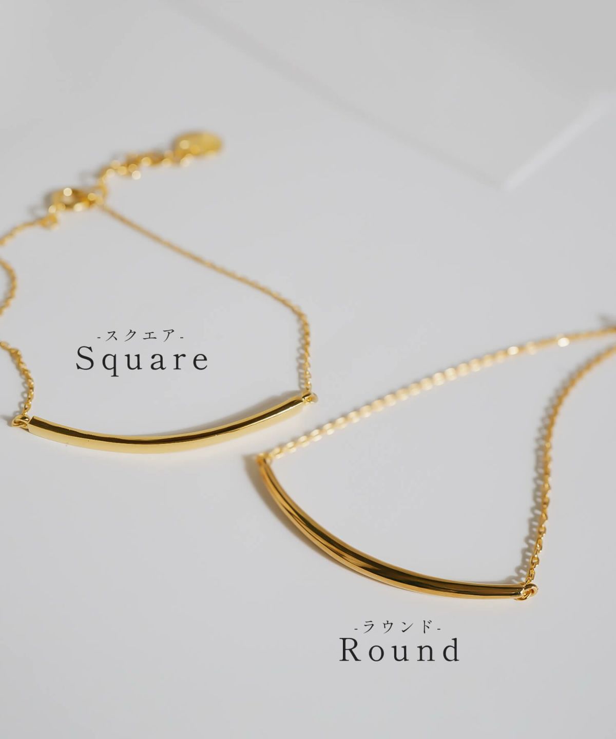 ラウンドタイプ シルバー ブレスレット スマイルライン　女性 レディース ブランド