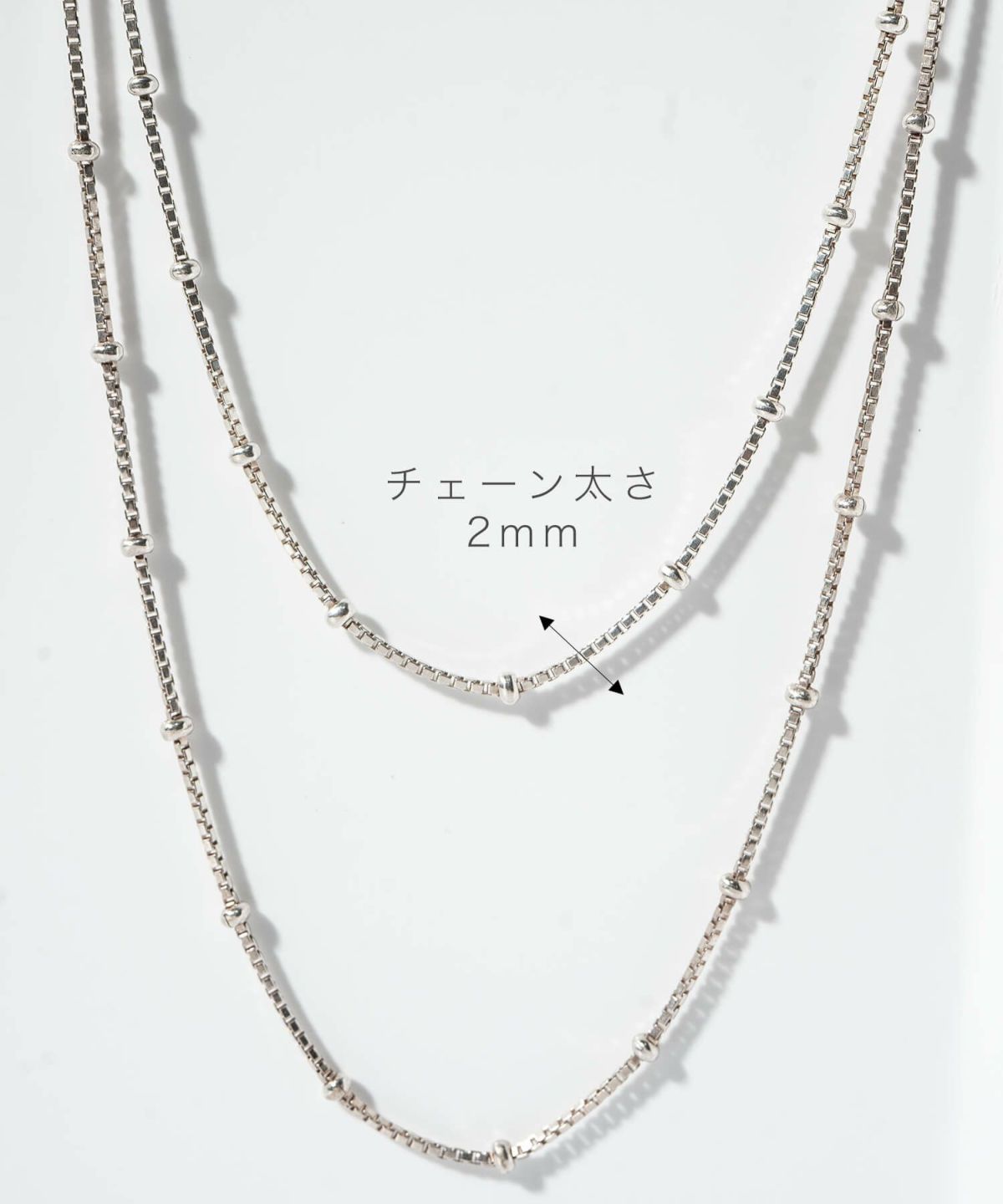 【ドラマ衣装協力】ネックレスチェーンのみ ネックレス シルバー レディース 金属アレルギー対応 【Arete アレーテ】 チェーンだけ シンプル 2連 ロング メンズ 2本セット シルバー925 ゴールド ショート 18金 仕上げ k18 ニッケルフリー 長さ38cm 50cm おしゃれ 大人 可愛い