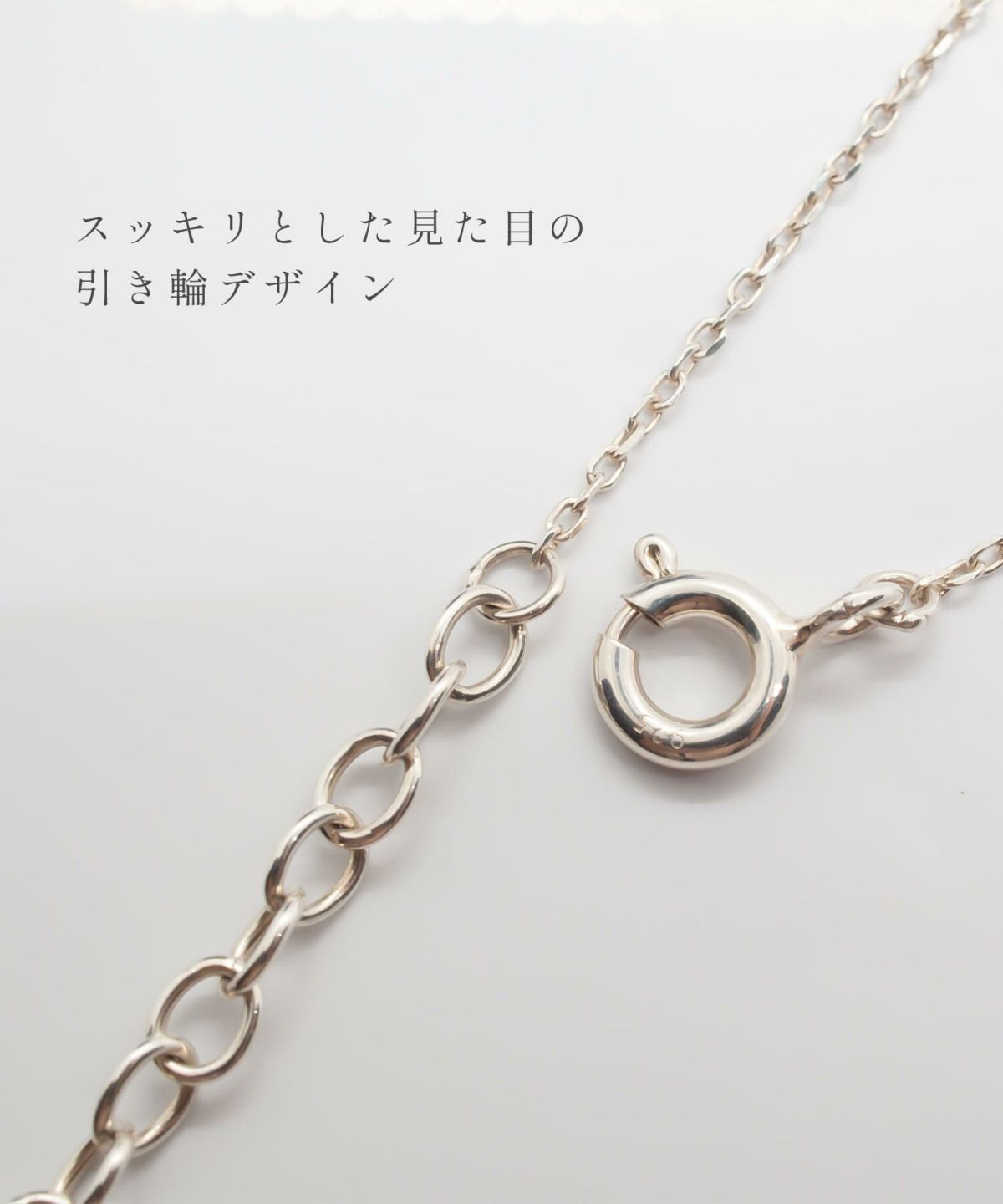【ドラマ衣装協力】ネックレスチェーンのみ ネックレス シルバー レディース 金属アレルギー対応 【Arete アレーテ】 チェーンだけ シンプル 2連 ロング メンズ 2本セット シルバー925 ゴールド ショート 18金 仕上げ k18 ニッケルフリー 長さ38cm 50cm おしゃれ 大人 可愛い