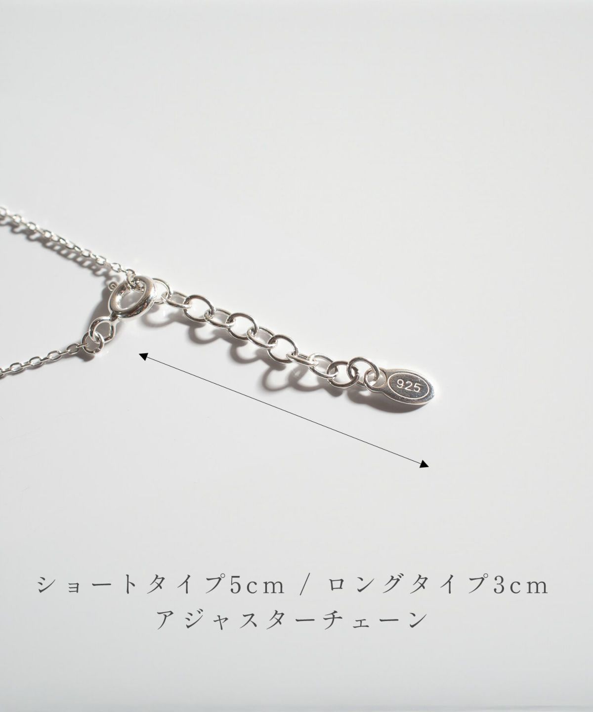 【ドラマ衣装協力】ネックレスチェーンのみ ネックレス シルバー レディース 金属アレルギー対応 【Arete アレーテ】 チェーンだけ シンプル 2連 ロング メンズ 2本セット シルバー925 ゴールド ショート 18金 仕上げ k18 ニッケルフリー 長さ38cm 50cm おしゃれ 大人 可愛い