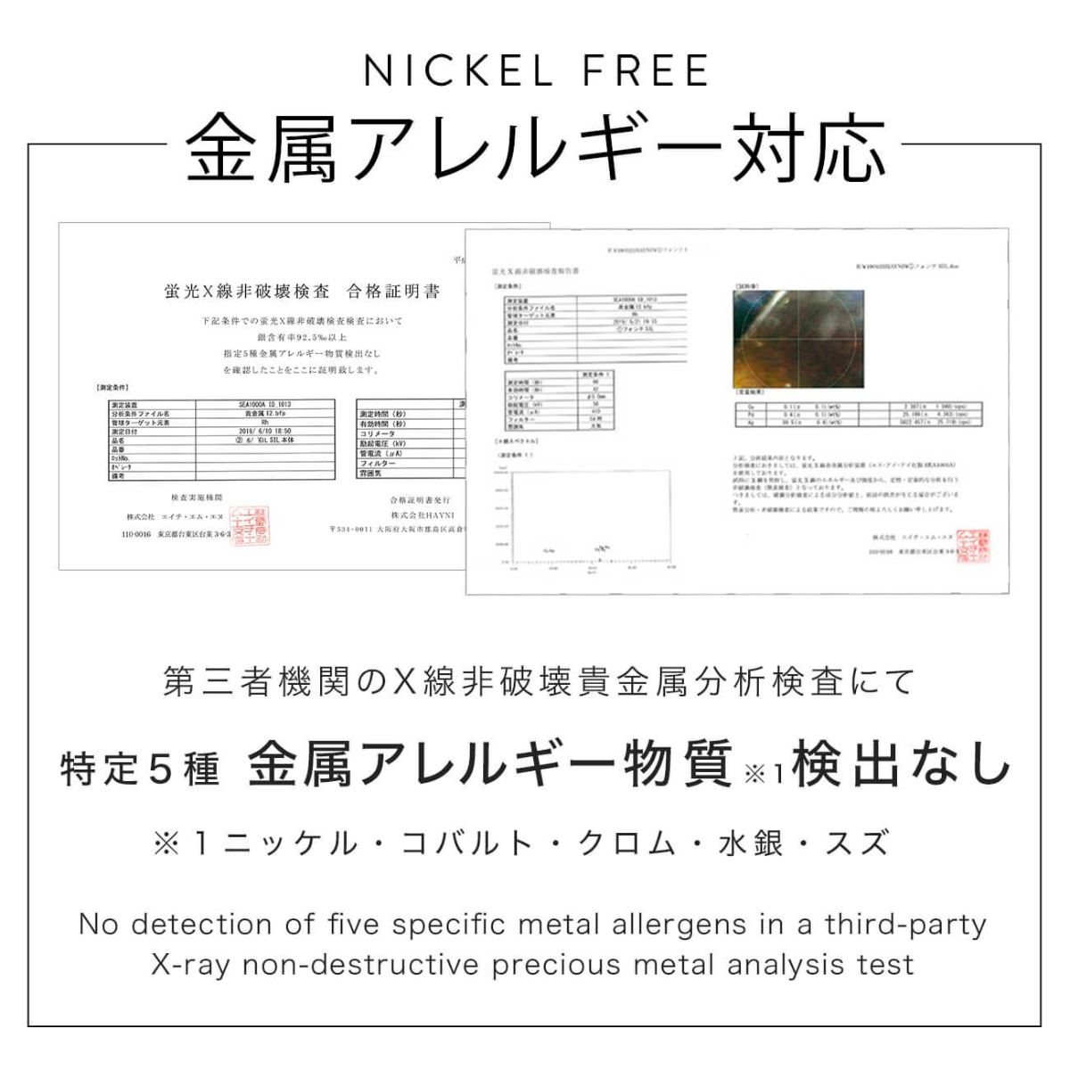 【ドラマ衣装協力】ネックレスチェーンのみ ネックレス シルバー レディース 金属アレルギー対応 【Arete アレーテ】 チェーンだけ シンプル 2連 ロング メンズ 2本セット シルバー925 ゴールド ショート 18金 仕上げ k18 ニッケルフリー 長さ38cm 50cm おしゃれ 大人 可愛い