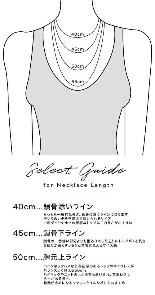 【ドラマ衣装協力】ネックレスチェーンのみ ネックレス シルバー レディース 金属アレルギー対応 【Arete アレーテ】 チェーンだけ シンプル 2連 ロング メンズ 2本セット シルバー925 ゴールド ショート 18金 仕上げ k18 ニッケルフリー 長さ38cm 50cm おしゃれ 大人 可愛い