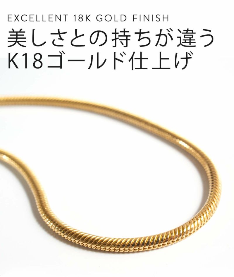 Silver925 Snake Chain Necklace VENEC-NK -べネック- | Ops.(オプス