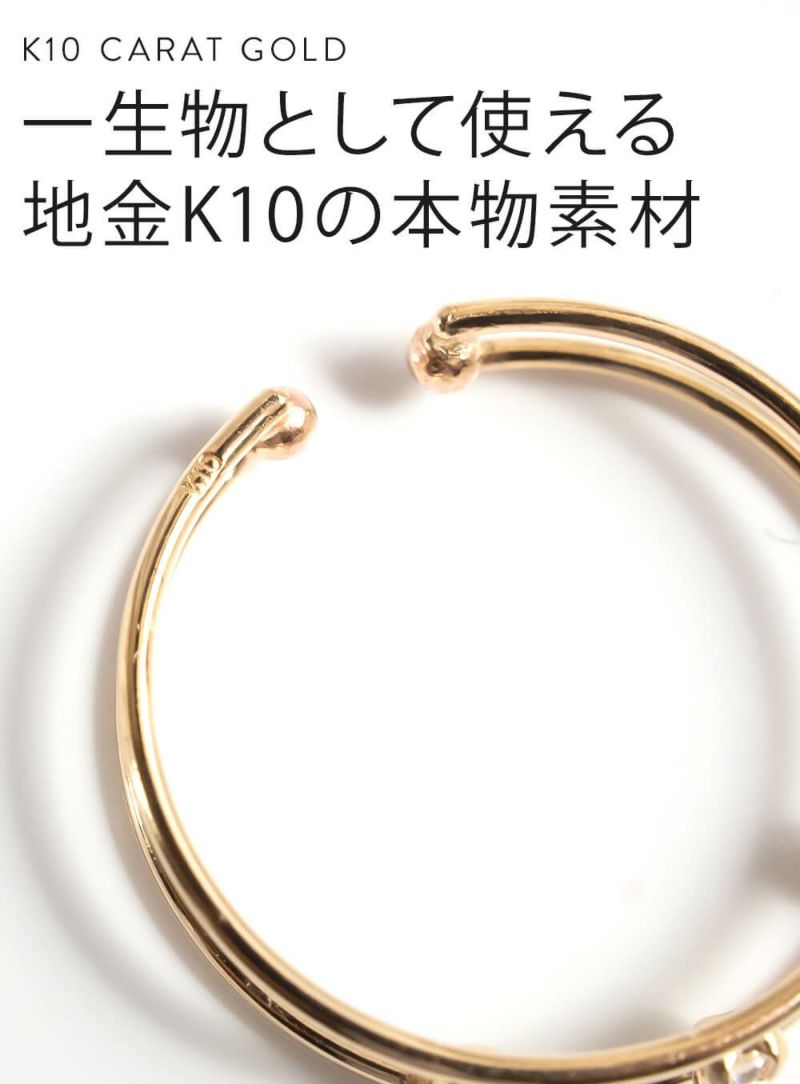美品　Jproducts 10k skinny イヤカフ 美品Jproducts 10k skinny イヤカフ