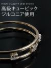 ピンキーリング兼用 地金K10 イヤーカフ イヤカフ パール シンプル レディース ノンホールピアス ピアリング 華奢 【JEMMY ジェミー】 10k ゴールド イヤリング 金属アレルギー対応 片耳用 フック ピアス カジュアル フォーマル おしゃれ 日本製 甲府 パール