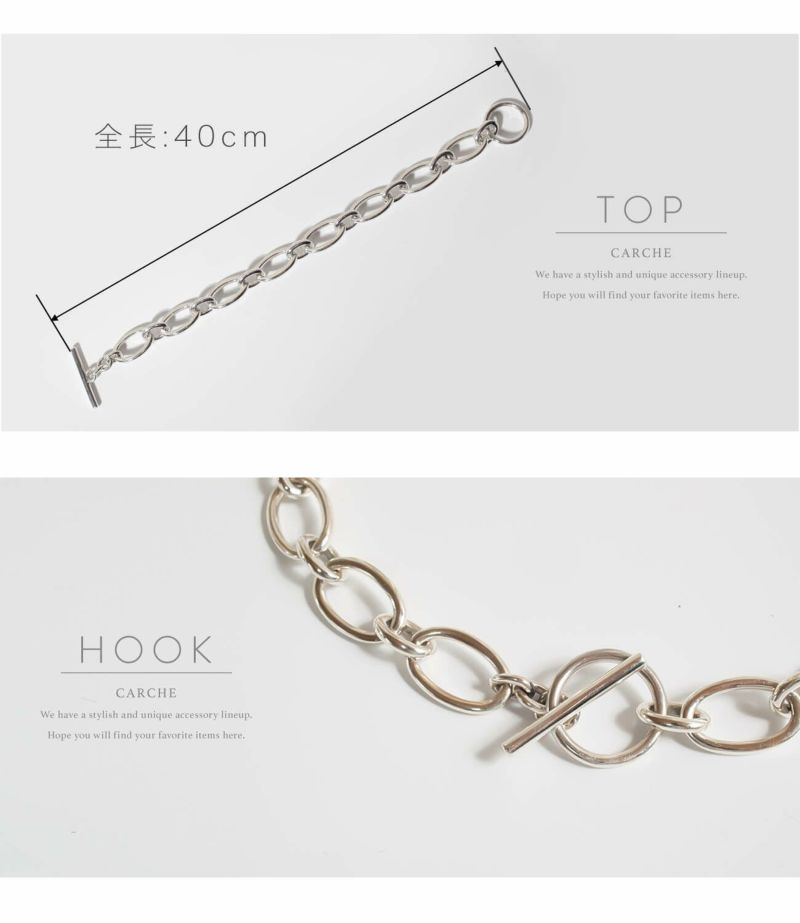 Silver925 Chunky Chain Choker CARCHE -カルチェ- | Ops.(オプス)公式