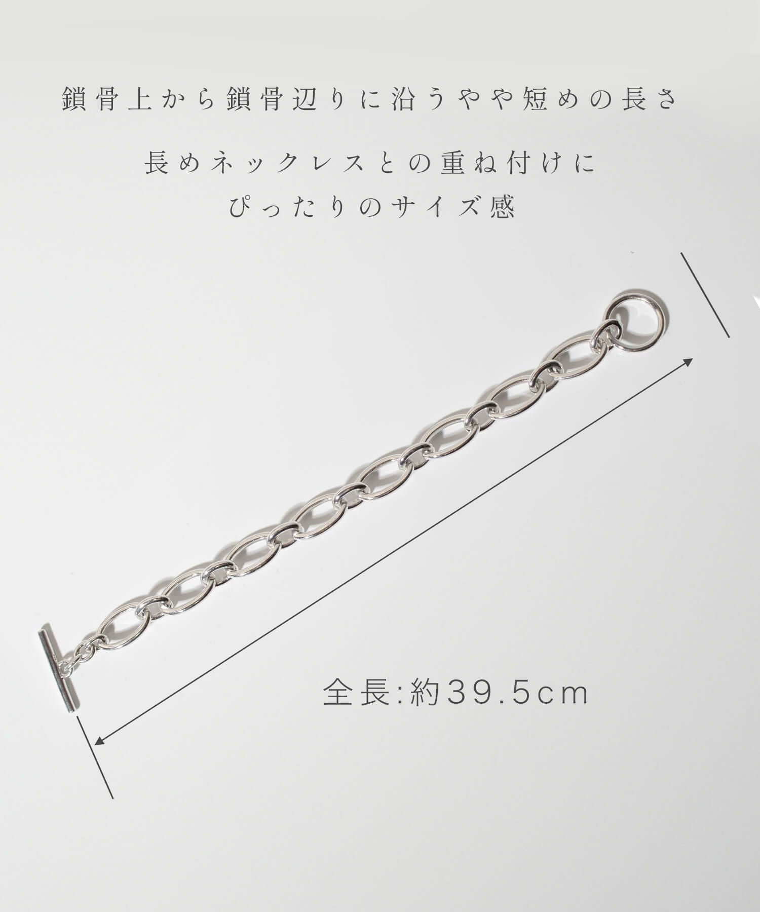 シルバー925 ネックレス 太め チェーン 大ぶり チョーカー シンプル 【CARCHE カルチェ 】 レディース ネックレスチェーン チェーンネックレス カジュアル フォーマル 金属アレルギー 安心 ジュエリー アクセサリー 地金 おしゃれ 極太