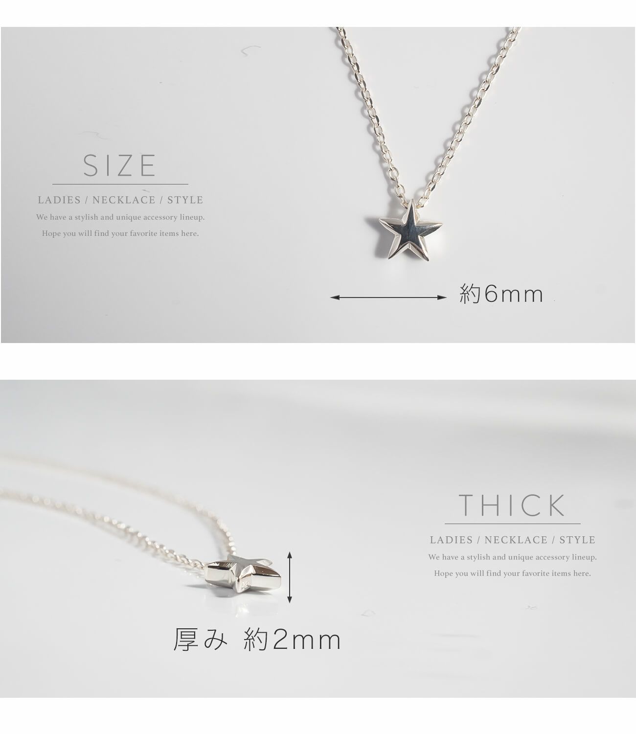 Silver925 Tiny Star Necklace ZIRKA -ジルカ- | Ops.(オプス)公式ストア