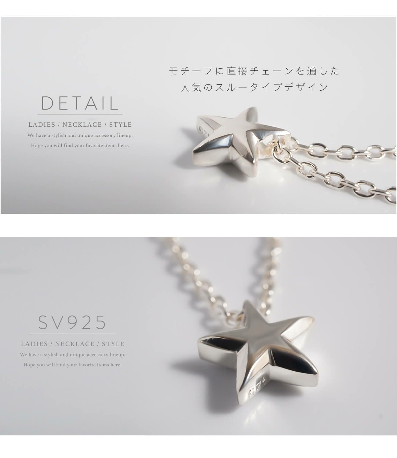 Silver925 Tiny Star Necklace ZIRKA -ジルカ- | Ops.(オプス)公式ストア