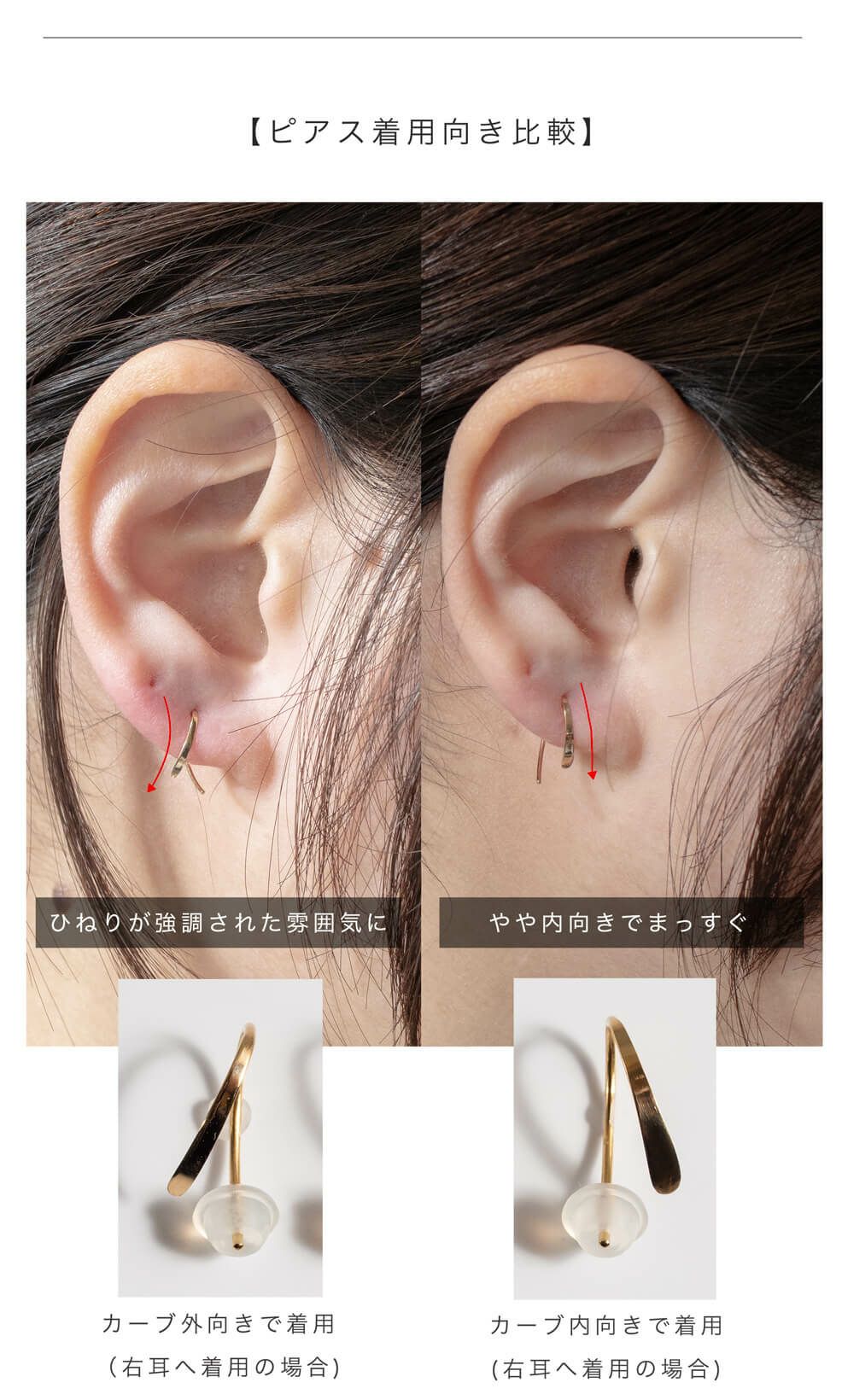 K10 10金 10k ピアス フープピアス つけっぱなしピアス 【日本製・甲府ブランド】 10K ピアス フープ つけっぱなし 小さめ 10金 金属アレルギー 対応 レディース ジュエリー アクセサリー プレゼント フープピアス フックピアス 揺れる ラインピアス カジュアル おしゃれ セカンドピアス