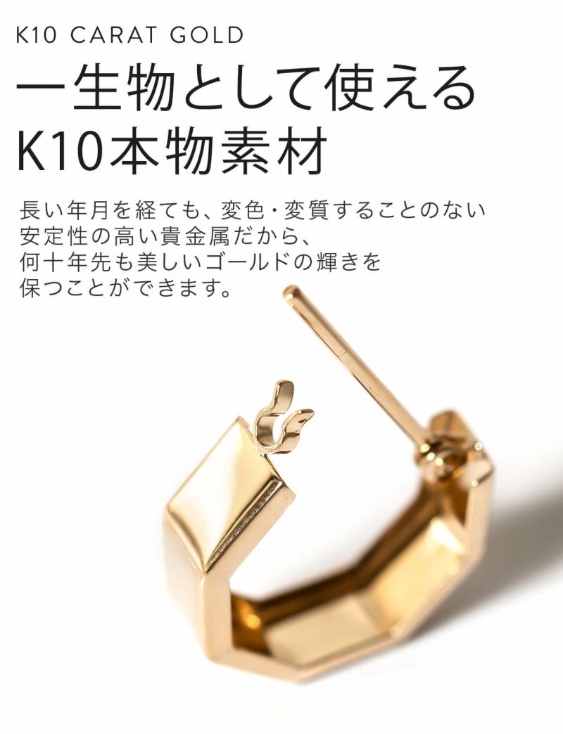 K10 Huggie Hoop Earrings Solua ソルア Ops オプス 公式ストア