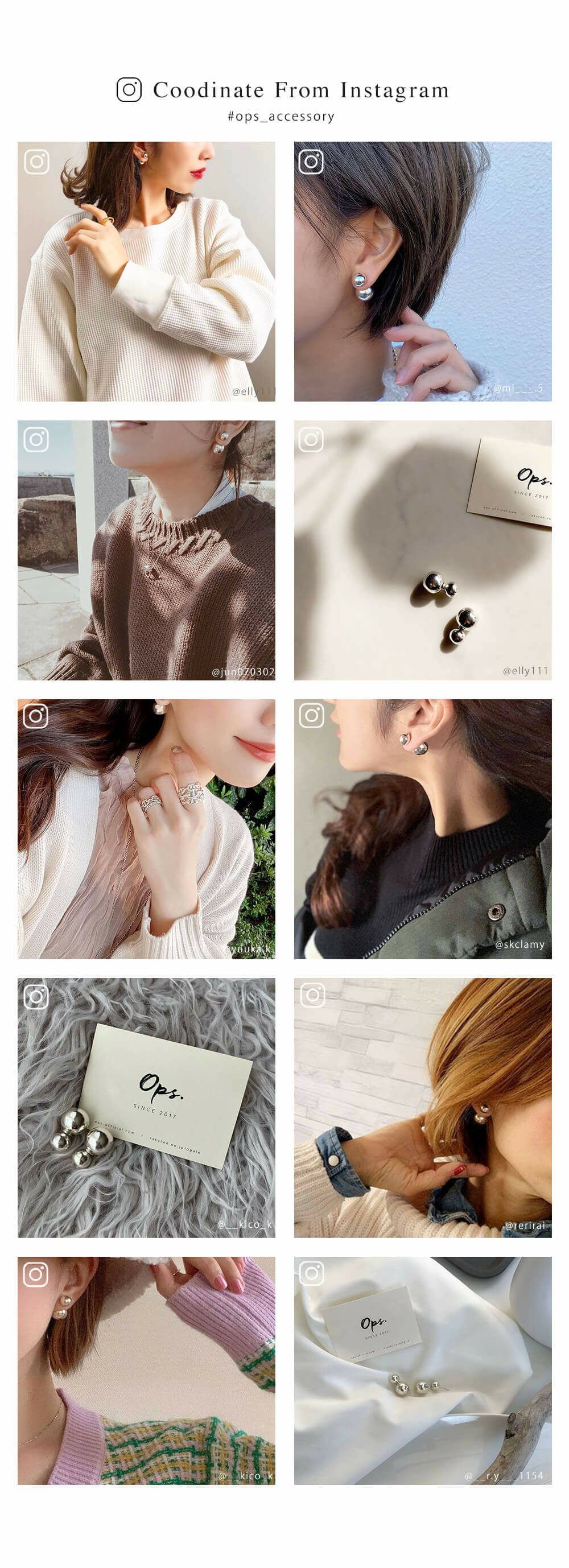 【訳ありアウトレット品】シルバー ピアス 【Pallo パロ】 silver925 シルバー925 バックキャッチピアス ダブルキャッチ シルバーピアス 大ぶり 両耳用 丸玉 シルバー トライバルピアス レトロ