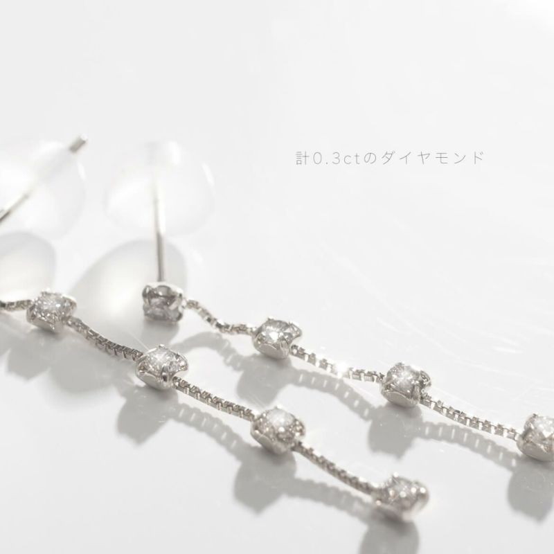 Pt900 5 Diamond Swing Earrings FIDO-PT -フィド- | Ops.(オプス)公式