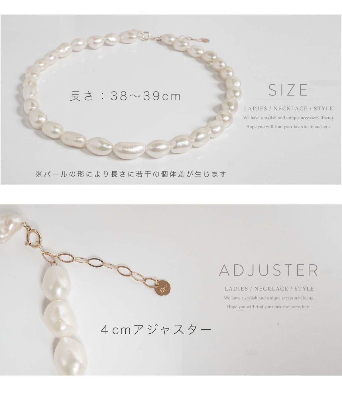 天然 バロックパール ネックレス 大粒 カジュアル 真珠 ゴールド レディース 10K 【Scerne シェルネ】 バロックパールネックレス レディース ゴールド シンプル 大人 可愛い おしゃれ 6月誕生石 送料無料 ギフトラッピング プレゼント ギフト 誕生日 k10 ネックレス 重ね付け