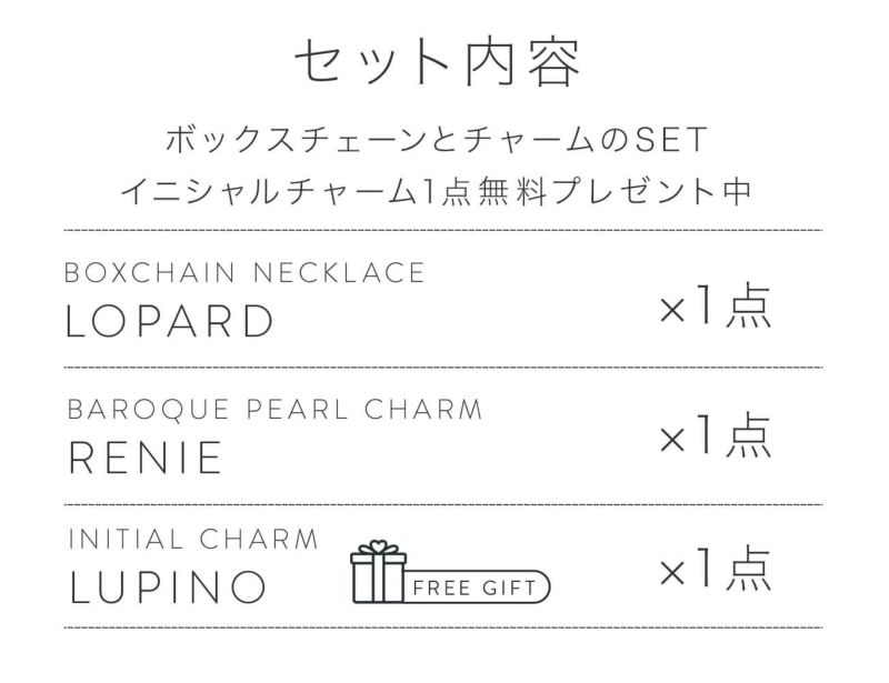 パール ネックレス カジュアル　ロング 真珠 バロックパール ネックレス レディース シンプル ブランド おしゃれ 大人 可愛い