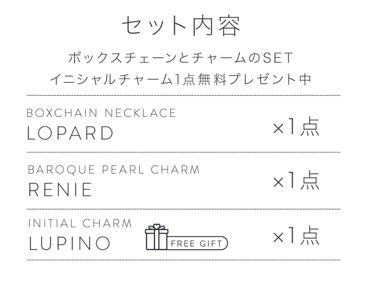 パール ネックレス カジュアル　ロング 真珠 バロックパール ネックレス レディース シンプル ブランド おしゃれ 大人 可愛い