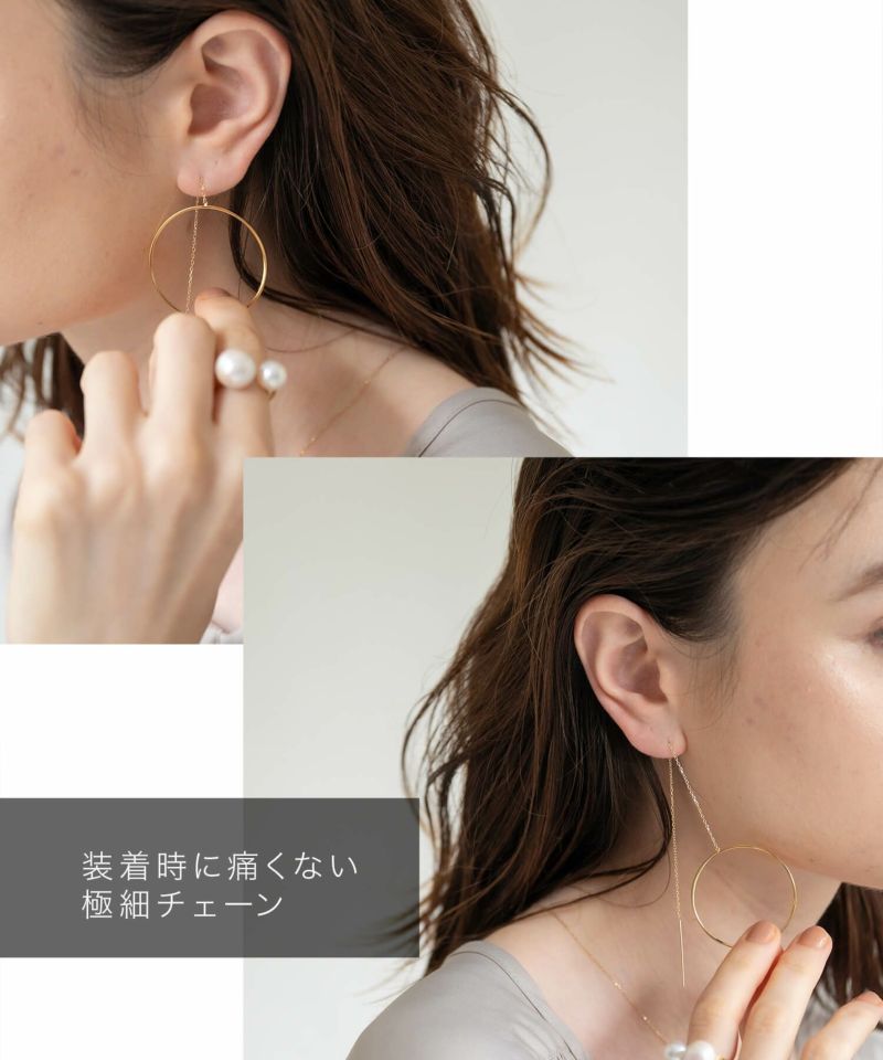 K10 Elegant Hoop Chain Earrings DENEB K10 -デネブ- | Ops.(オプス)公式ストア