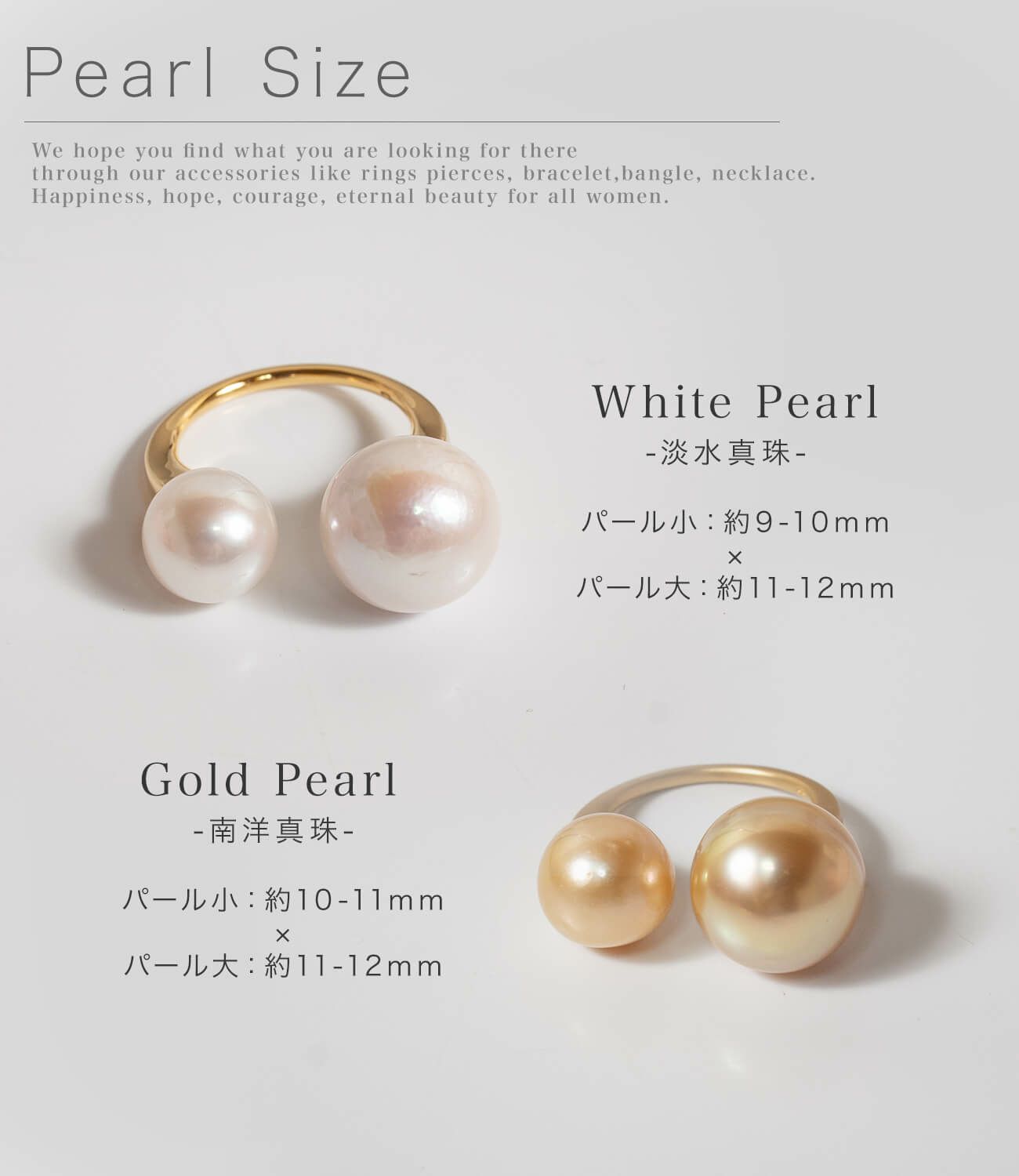 K18 on Silver925 Twin Pearl Fork Ring ETEON -エテオン- | Ops