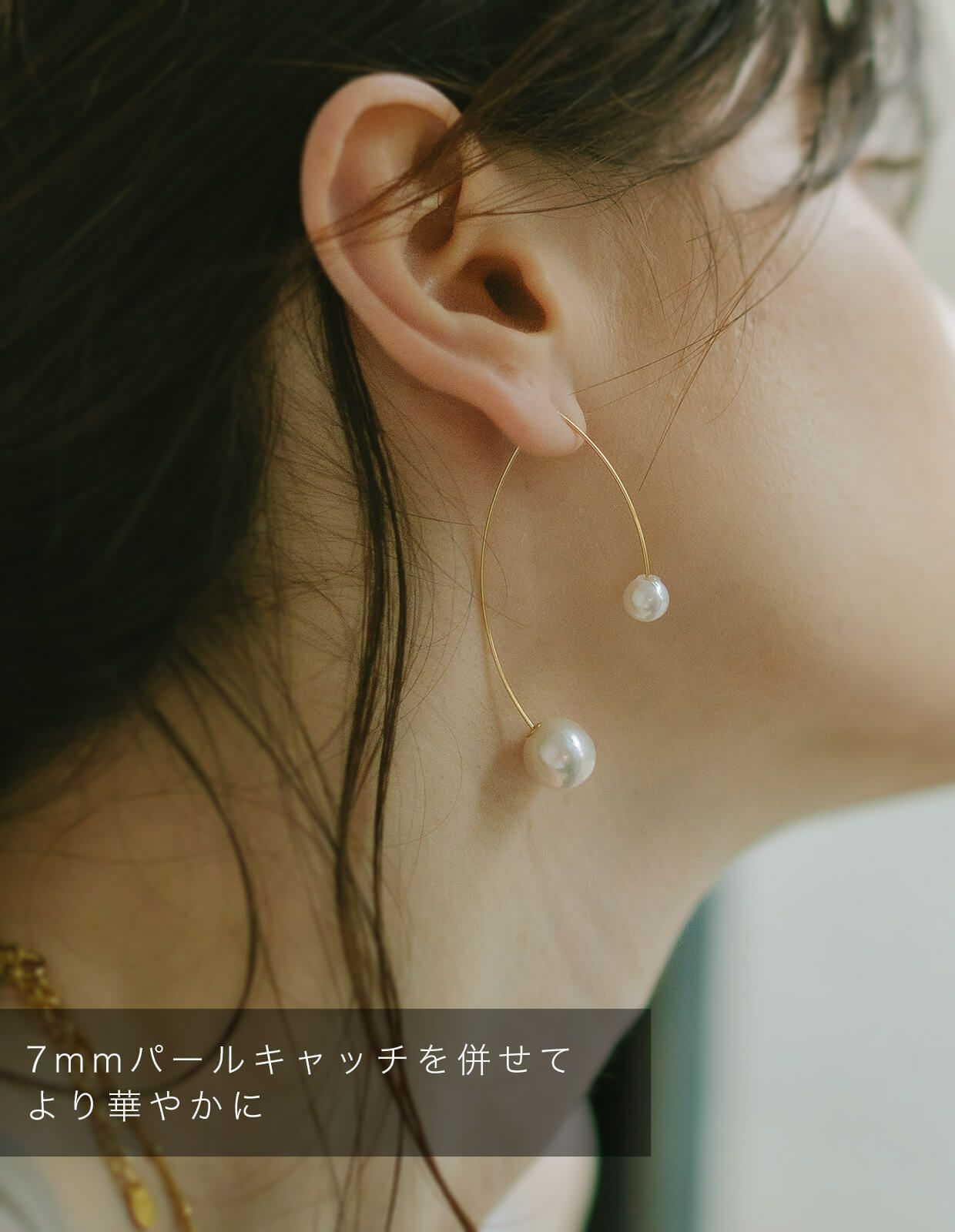 K18 Baroque Pearl Swing Earrings PENDULI-WHT -ペンドゥリ- | Ops 