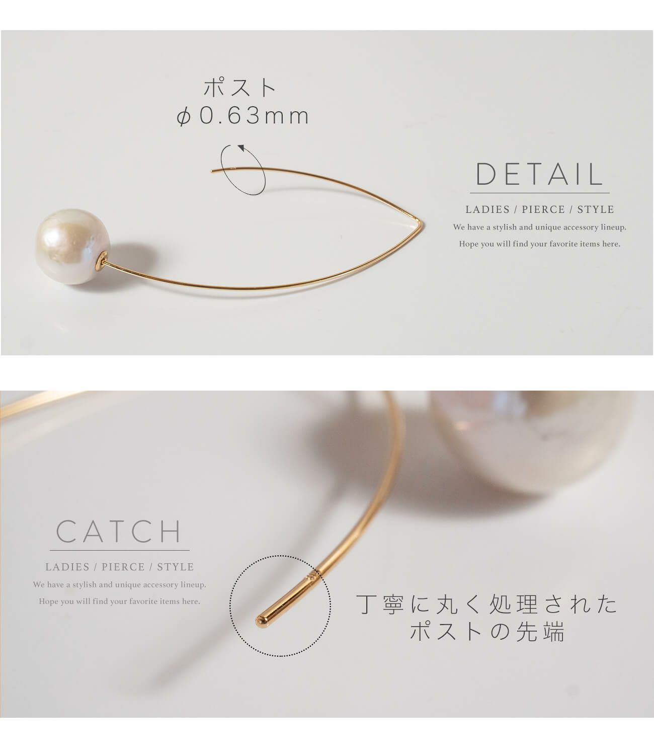 K18 Baroque Pearl Swing Earrings PENDULI-WHT -ペンドゥリ- | Ops 