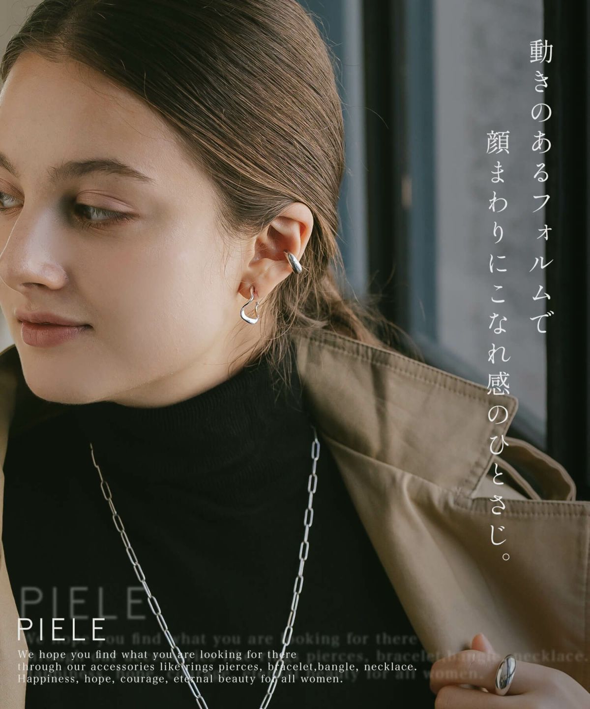 【訳ありアウトレット品】★通常価格→アウトレット価格 シルバー925 ピアス ウェーブ【 PIELE ピエル】 シルバー ゴールド ピアス Silver925 18K仕上げ 金属アレルギー対応 両耳用 フープピアス ピアス レトロ おしゃれ