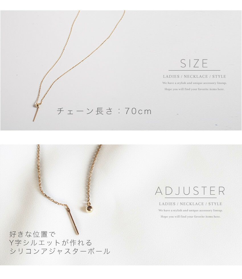 ネックレスチェーン 10K ゴールド レディース シンプル 金属アレルギー レディース ゴールド スキンジュエリー シンプル 華奢 細身 大人 可愛い おしゃれ